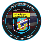 • หน่วยบัญชาการสงครามพิเศษ •