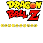 Dbz Grinder.