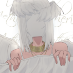 Aetherine