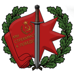 The Red Army of the Soviet Socialist States