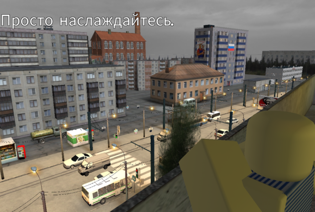 Русский город Брикнинск screenshot 3