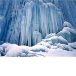 Roblox Ice Nation