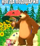 RllyMopsPlace