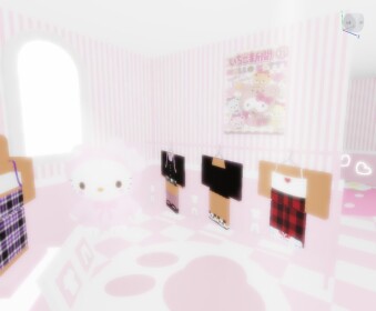 cute kawaii sanrio homestore