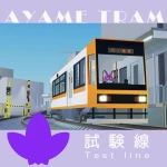 アイコン
