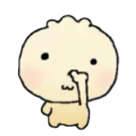 bleh der bleh