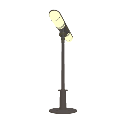 Street lamp
