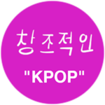 Competed K-Pop Quiz! 