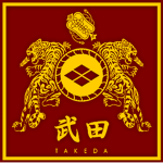 Takeda Han