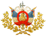 >The French Republic<