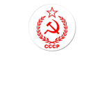 (U.S.S.R.) Soviet Union