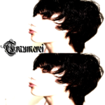 Traumerei