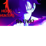 Hiding Hunters