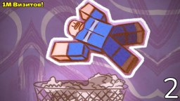 Roblox usunął moją mamę 2