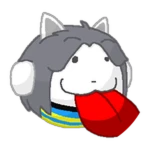 Temmie Alalal
