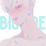 biocide