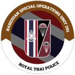 [ RTP ] Naresuan 261 Special Operations Unit