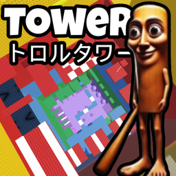 Tung Tung Troll Tower ☠️ [OBBY]