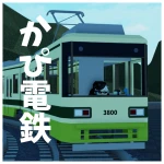 アイコン