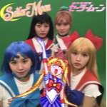 Innocent Teenagers