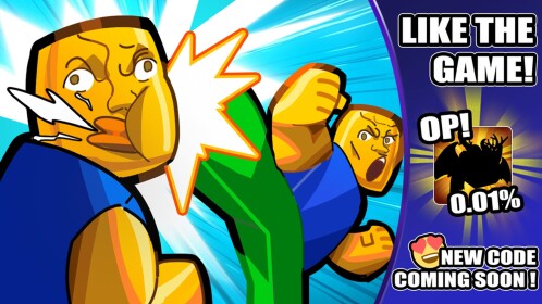 KungFu Fighting Simulator[New]