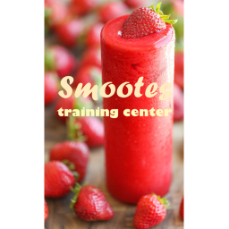 Smootes training center