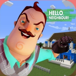 Weird Neighbor