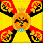 The Russian Empire Life Guards
