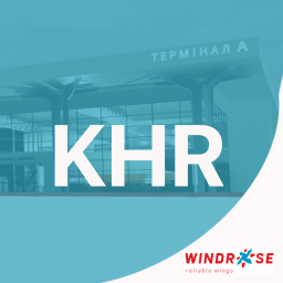 KHR | Міжнародний Аеропорт Харків