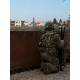FSB Training Grounds