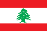 République Libanaise
