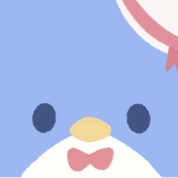 Is