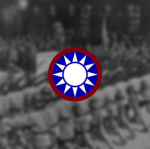 Military Commission of the National Government