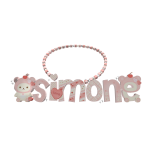 simone 3.0