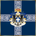 -| Kingdom Of Greece |-