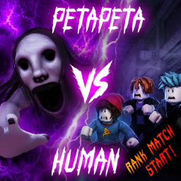 PETAPETA: School of Nightmares [Lv.5]