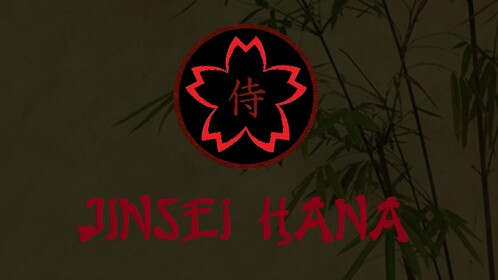 人生ハナ Jinsei Hana (Go Forth With Caution)