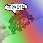 TCCPT