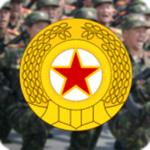 • SCPF | Intelligence Agency
