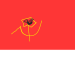 Peoples Republic Of Nerdland