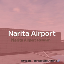 成田空港-Narita Airport