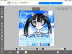 ﾕｱの可愛いグループ
