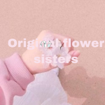 Original flower sisters