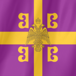 [ER] -The Imperium Byzantium-