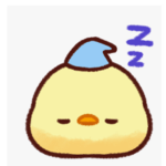 Sleeping Ducks