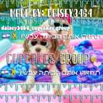 daisey3464_cupcakes group