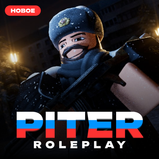 [🌟ЗВАНИЯ] Piter RP official Roblox game thumbnail