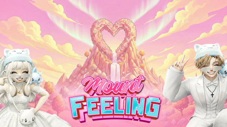 [FREE CUSTOM TITTLE] Mount Feeling Free Avatar screenshot 1