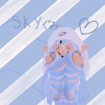 Sky／スカイ