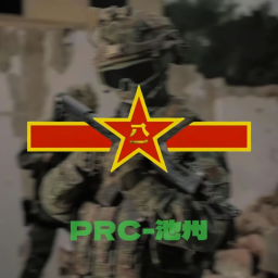 PLA-CZ